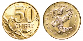 Russia 50 Kopeks 2014 Moscow mint (180 degree rotation) Error
50 копеек 2014 год М ( разворот 180 градусов )