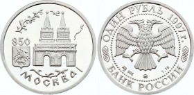 Russia 1 Rouble 1997
Y# 565; Silver Proof; The Resurrection Gate on Red Square