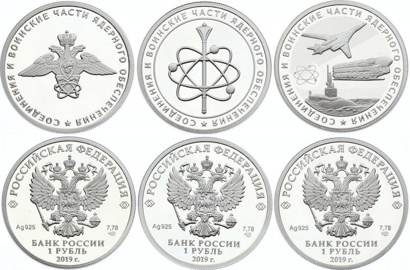 Russia Lot of 3 Coins 1 Rouble 2019 "The Armed Forces of the Russia"
Silver Pro...