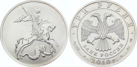 Russia 3 Roubles 2010 СПМД
Y# 1180; St. George the Victorious; Silver; UNC
