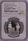Russia 3 Roubles 2019 NGC PF70UC
Leningrad Full Liberation 75th Anniversary, Silver, Colorized, (.925) • 33.94 g • ⌀ 39 mm;