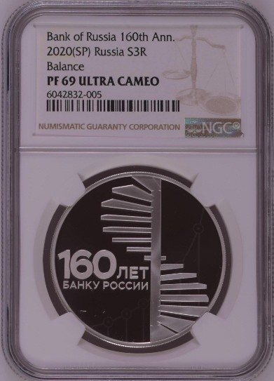 Russia 3 Roubles 2020 NGC PF69UC
Bank of Russia 160th Anniversary - Balance, Si...