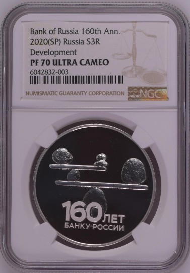 Russia 3 Roubles 2020 NGC PF70UC
Bank of Russia 160th Anniversary - Development...