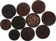 Russia Lot of 10 Coins: Polushka - Denga 1735 -50
F-VF