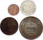 Russia - Finland Lot of 4 Coins with Silver 1909 -35
Various Coutries, Dates & Denominations; XF-AUNC