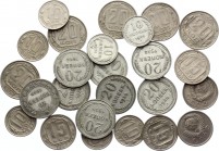 Russia - USSR Lot of 25 Coins: 10 Kopeks - 15 Kopeks - 20 Kopeks 1923 -57
XF-AUNC