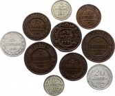 Russia Lot of 10 Coins 1735 - 1924
With Silver; Various Dates, Rulers & Denominations