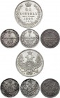 Russia Lot of 4 Coins 1845 - 1850
5 & 20 Kopeks 1845 - 1850; Silver
