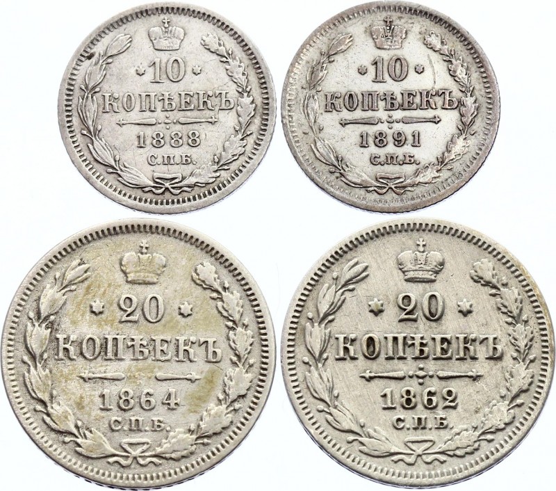 Russia Set of 4 Silver Coins 1862 -91
Silver; 10 Kopeks 1888АГ - 10 Kopeks 1891...