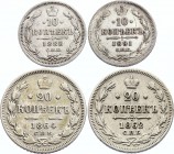 Russia Set of 4 Silver Coins 1862 -91
Silver; 10 Kopeks 1888АГ - 10 Kopeks 1891АГ - 20 Kopeks 1862МИ - 20 Kopeks 1864НФ; VF-XF