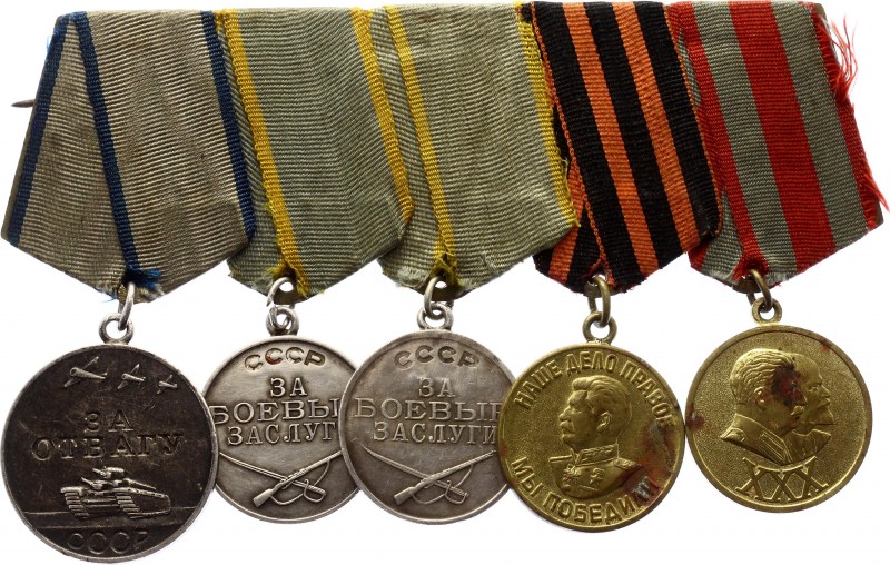 Russia - USSR Set of 5 Medals
5 Medals on One Block; «За Отвагу» - «За Боевые З...
