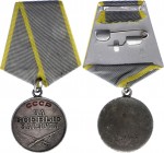 Russia - USSR Medal "For Battle Merit" 
# 1443486; Type 2.2.1; Медаль «За боевые заслуги»