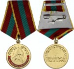 Transnistria Medal "For Labour Valour" 
Медаль «За трудовую доблесть»