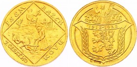 Czechoslovakia 2 Dukatu 1928 
KM# M3; Gold (986) 6,92g.; 10th Anniversary of Republic; XF-AUNC