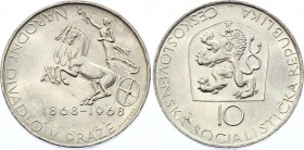 Czechoslovakia 10 Korun 1968 
KM# 63; Centennial - Prague (Praha) National Theater; Silver; UNC