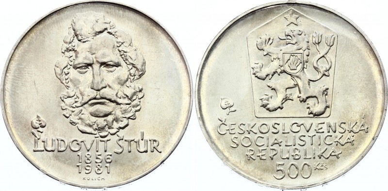 Czechoslovakia 500 Korun 1981 
KM# 105; Silver; 125th Anniversary of the Death ...