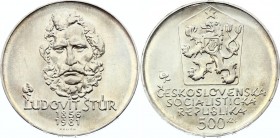 Czechoslovakia 500 Korun 1981 
KM# 105; Silver; 125th Anniversary of the Death of Ľudovít Štúr