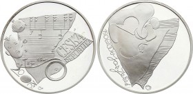 Czech Republic 200 Korun 2006 PROOF
KM# 85; Silver Proof; 100th Anniversary of the Birth of Composer Jaroslav Ježek; Mintage 8,000