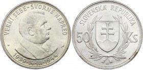 Slovakia 50 Korun 1944 
KM# 10; Silver; 5th Anniversary of Independence; UNC