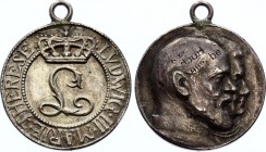 Germany - Empire Bavaria Silver Medal "Ludwig III & Marie Therese" 1918 
Silbermedaille 1918, von Dasio. Auf die Goldene Hochzeit mit Marie Therese v...