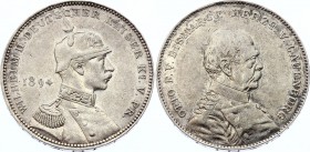 Germany - Empire Prussia Silver Medal "Wilhelm & Bismarck" 1894 Silbermedaille (Gedächtnistaler) von Lauer 
Bennert 117; Rudolph 565; Silver 18.32g.;...