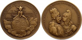 Germany - Empire Württemberg Satirical Copper Medal on Russian-French Friendship 1897 "Mayer und Wilhelm", Stuttgart
Obv: ANDENKEN AN DIE DENKWÜRDIGE...