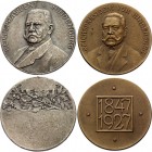 Germany Set of 2 Medals: Silver Medal "Reichspräsident v. Hindenburg" - Bronze Medal "Reichspräsident von Hindenburg — 1847−1927"
XF-AUNC