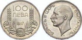 Bulgaria 100 Leva 1937 
KM# 45; Silver; Boris III; AUNC, Mint Luster Remains