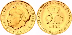Bulgaria 20 Leva 1964 
KM# 72; 20th Anniversary - Peoples Republic; Gold (.900) 16.89g; Proof