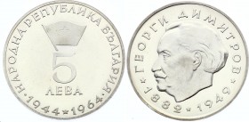 Bulgaria 5 Leva 1964 
KM# 70; Silver Proof; Anniversary of Georgi Dimitrov