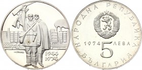 Bulgaria 5 Leva 1974 
KM# 92; 30th Anniversary - Liberation from Fascism September 9, 1944; Silver; Proof