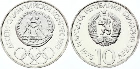 Bulgaria 10 Leva 1975 
KM# 93.1 Edge in Latin; Silver Proof; Minted in Sofia; Olympic Congress