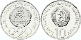 Bulgaria 10 Leva 1975 
KM# 93.2 Edge in Cyrillic; Silver Proof; Minted in Sofia; Olympic Congress