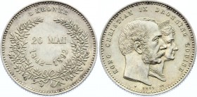 Denmark 2 Kroner 1892 
KM# 800; Silver; AUNC