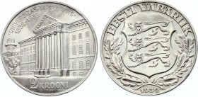 Estonia 2 Krooni 1932 
KM# 13; Silver; University of Tartu; XF+/AUNC-