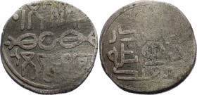 Asia Bukhara Chaghatayid AH 624-790 AR 1/6 Dinar The disputable period 1229 AH 726-727 Bukhara
Silver 7.75g; Lla ‘imara illa bi’l-‘adl