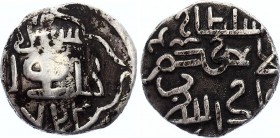 Asia Bukhara Kebek (Kibak) Khan AR Dirham / 1/6 Dinar 1227 AH 724 
Silver 1.35g