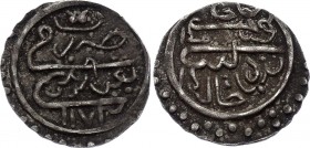 Asia Unknown Islamic Coin 1760 AH 1174
Silver 1.53g