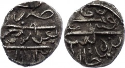 Asia Unknown Islamic Coin 1760 AH 1174
Silver 1.40g