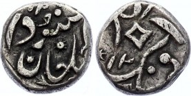 Asia Unknown Islamic Coin 1786 AH 1200 
Silver 1.11g