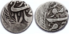 Asia Khoresm Dang (ND)
Silver 3.10g