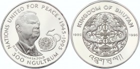 Bhutan 300 Ngultrums 1995 
KM# 80; 50th Anniversary - United Nations; Silver; Proof