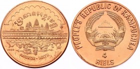 Cambodia / Kampuchea 4 Riels 1989
KM# 90; Angkor Wath; UNC