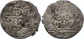 Georgia Mongol Ilkhans Dirham mint Tiflis 1261 AH 660
Silver 2.36g 20mm; Rabi-ul, Kaanik, Qaanuri