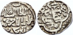 Golden Horde AR Drachm Jani Beg Saray al Jadida 1344 - 1345 AH 745
Silver 1.54g