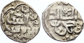 Golden Horde AR Drachm Jani Beg Saray al Jadida 1350 - 1351 AH 751
Silver 1.55g