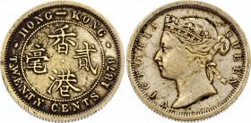 Hong Kong 20 Cents 1879 
KM# 7; Victoria; Mintage 20,000; VF