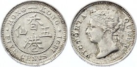 Hong Kong 5 Cents 1891 
KM# 5; Silver 1.35g; XF+ Mint Luster Remains!