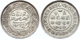 India Kutch 2-1/2 Kori 1933 
Y# 52a; Khengarji III; Silver; AUNC