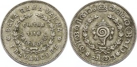 India Travancore 1/2 Chitra Rupee 1941 (1116)
KM# 67; Silver; Chithira Thirunal Bala Rama Varma II; XF